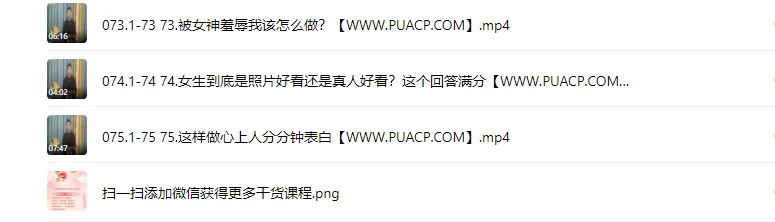 cd8a2fa4658ccc9277d99475c04d6151 cd8a2fa4658ccc9277d99475c04d6151
