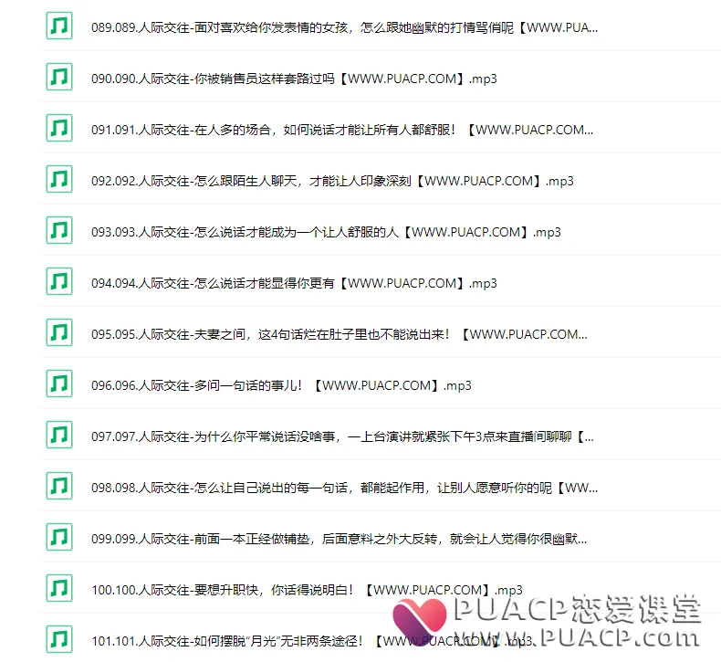 d027ae6d755721a2fbdaf5c0bc03f945 d027ae6d755721a2fbdaf5c0bc03f945