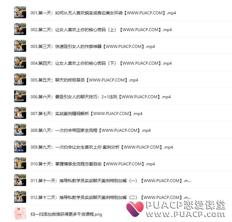 d1c0f053f1751e137af542c337cdf2f6