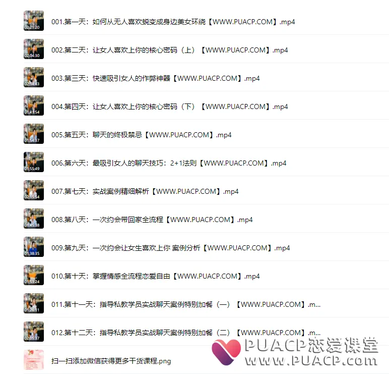 d1c0f053f1751e137af542c337cdf2f6 d1c0f053f1751e137af542c337cdf2f6