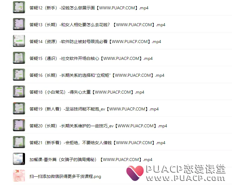 d2b5186c26aea47f550f4a8bdcd99588 d2b5186c26aea47f550f4a8bdcd99588