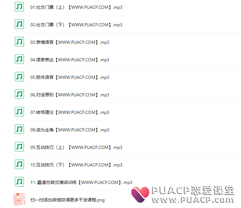 d2ec4fe9ef3330a406df3d850c0cc9c8