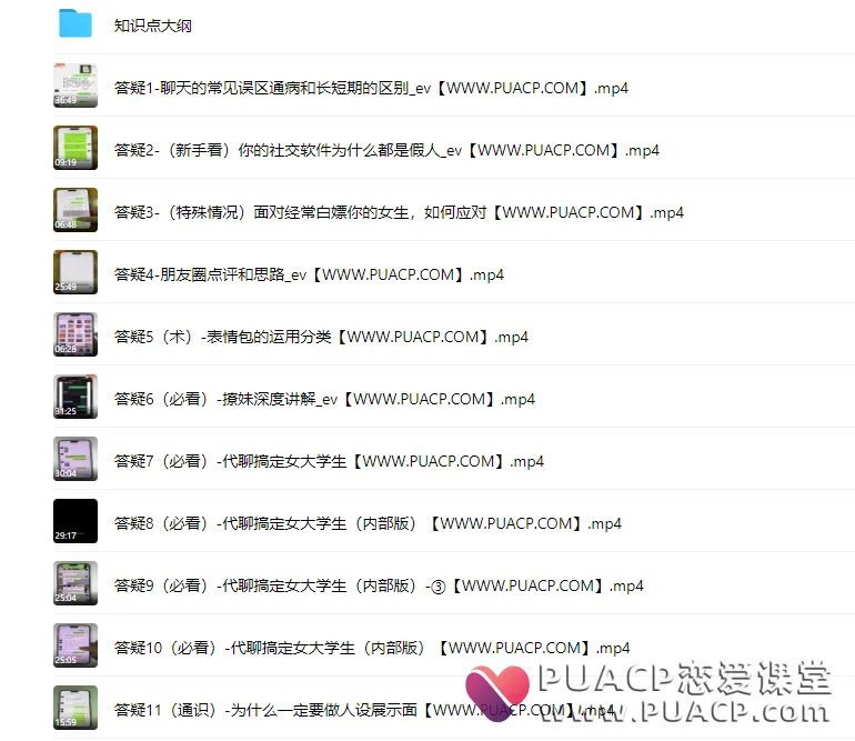 d56c14fbde8be2805f522056e0f37edd d56c14fbde8be2805f522056e0f37edd