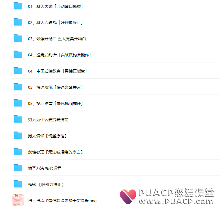 d65031dc6b28c63d10a95df6de9c90c7