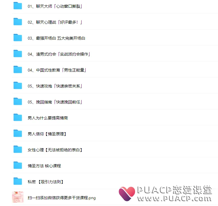 d65031dc6b28c63d10a95df6de9c90c7
