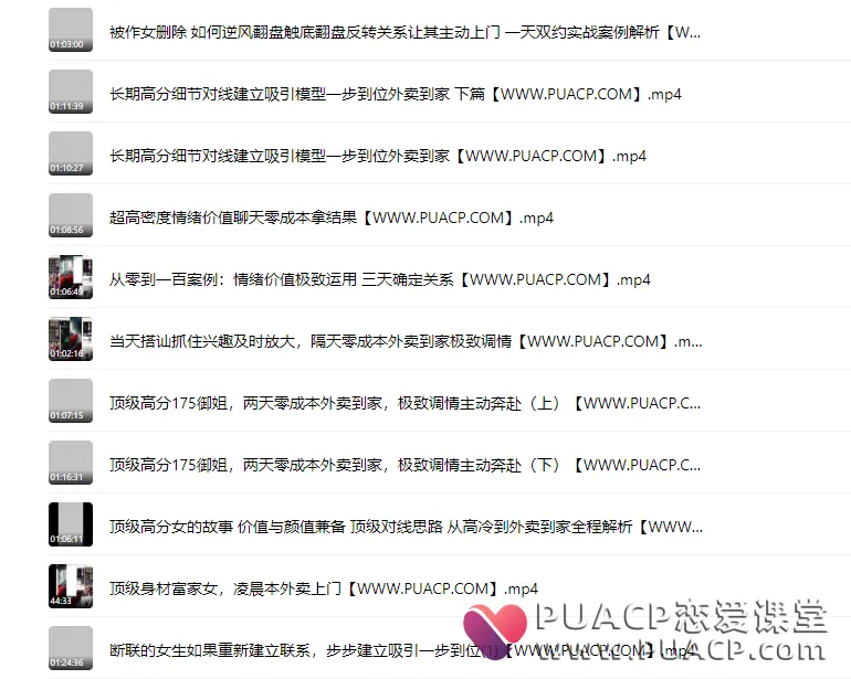 e67672ad0e1abe2da731c490fa889e72