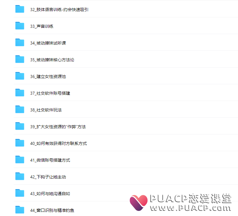 eaed6a595b0b2c98f505248337dc7d9b