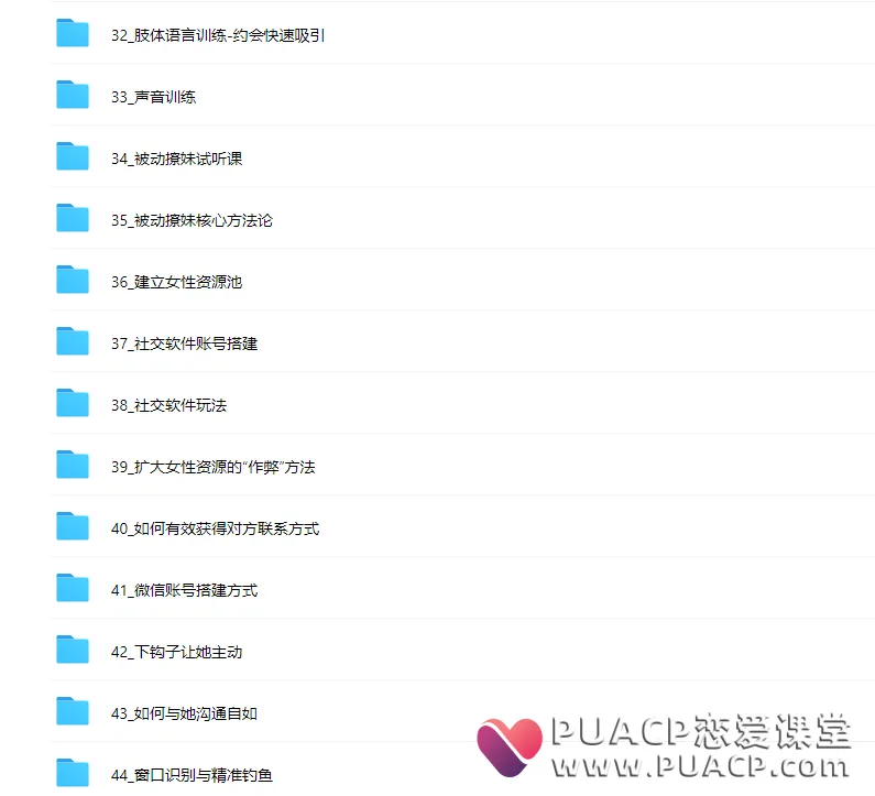 eaed6a595b0b2c98f505248337dc7d9b