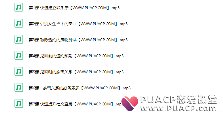 ec9d8c7721751b7e9c104f3bfa88536c