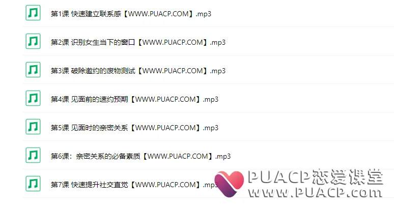 ec9d8c7721751b7e9c104f3bfa88536c ec9d8c7721751b7e9c104f3bfa88536c