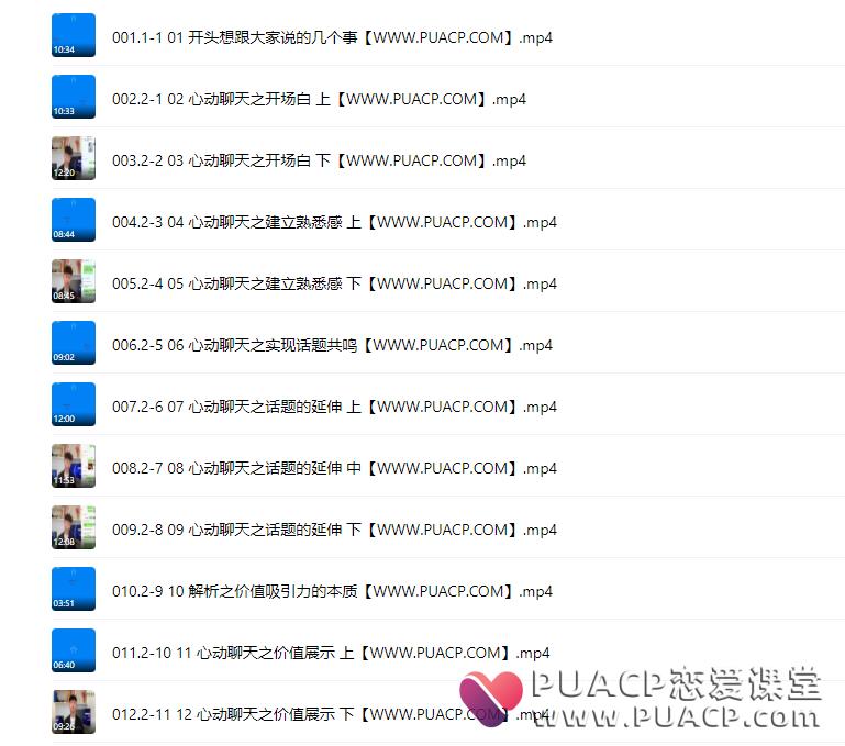 ef737d456a6a0dfdfbce36fe3aff303b