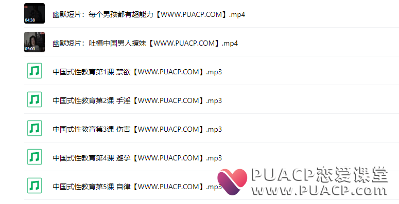 f09bfb4e8a5f266ab579724b966aa1f4