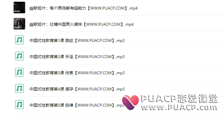 f09bfb4e8a5f266ab579724b966aa1f4 f09bfb4e8a5f266ab579724b966aa1f4