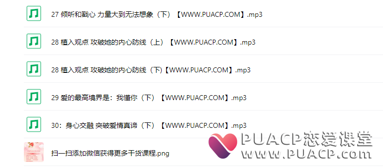 f95a9413cd7a439d6273dc861a1acb7b