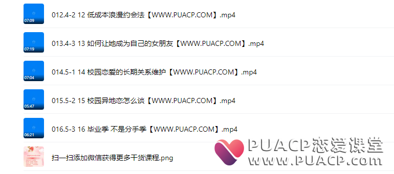 fb2369ca59e06d552832137fd009099e
