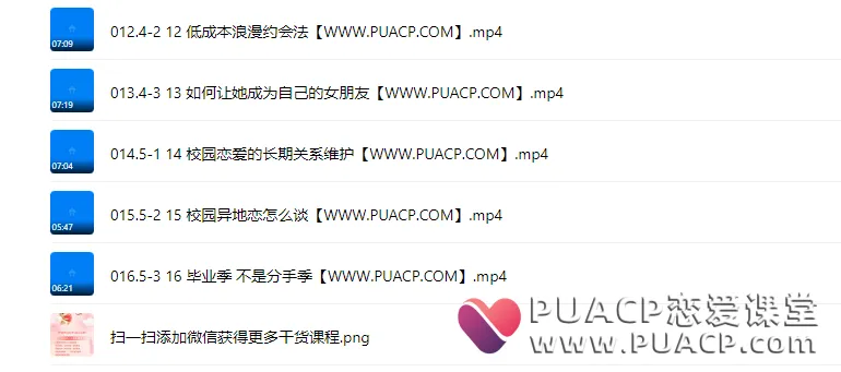 fb2369ca59e06d552832137fd009099e
