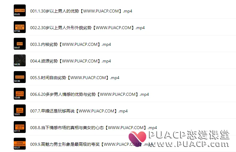 fe8d50bc5c9bea34572c430461183847 fe8d50bc5c9bea34572c430461183847