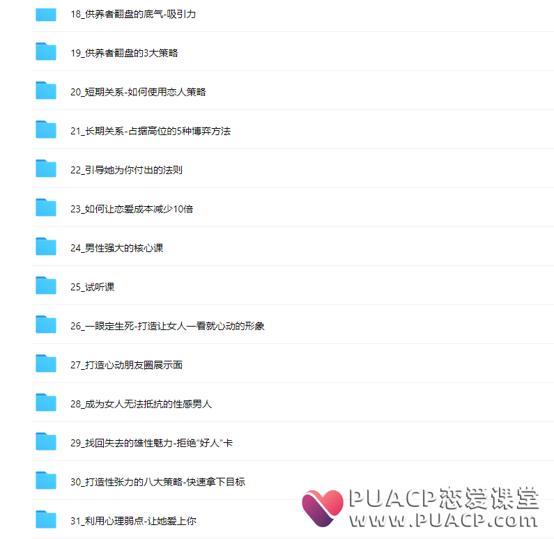 ff515aaf0ee527cfbe77379b3ce10933
