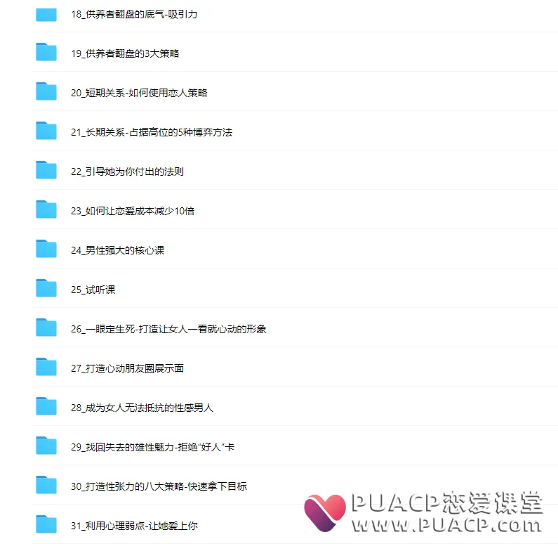 ff515aaf0ee527cfbe77379b3ce10933