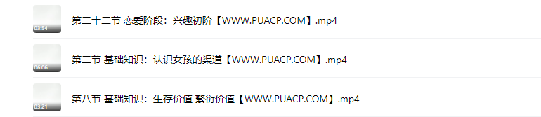 ffc24137115b89cc4b653ffa320c2f10