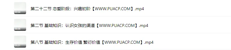 ffc24137115b89cc4b653ffa320c2f10