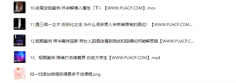 098afeb3f6c8cca058609fc99a759f8f