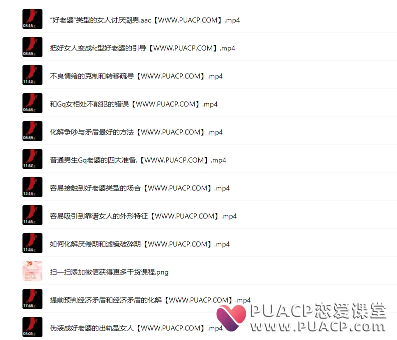 0e3f182cfac4f568a4baf69804fc9897