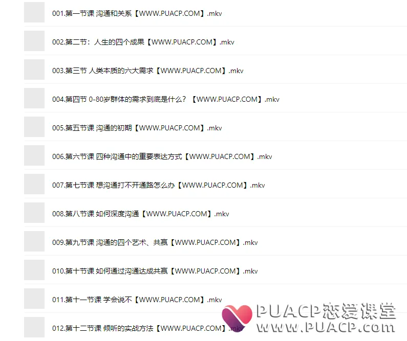 21804041a419d281285cf8ffea9ebd82
