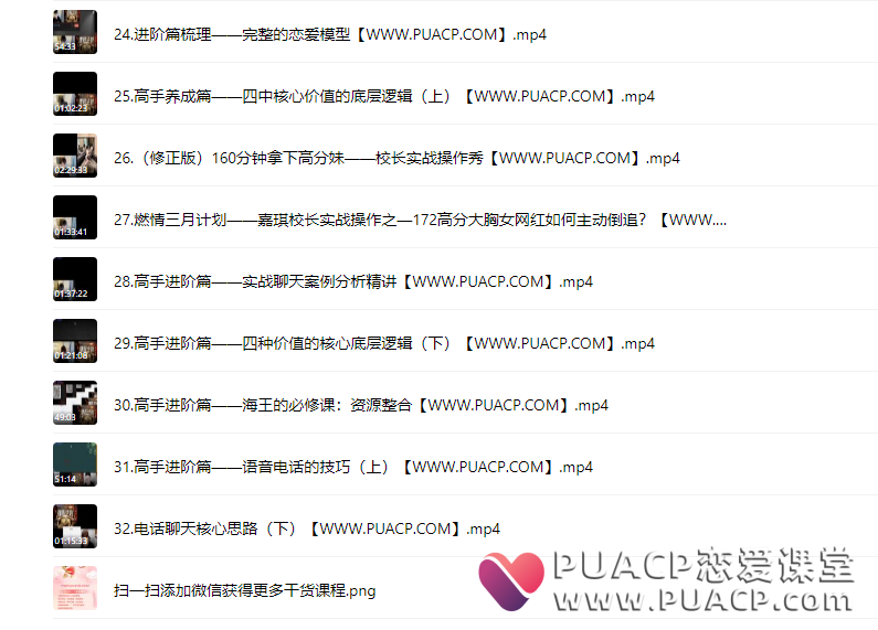 32a5f7083feb46adaeefefae96331b81