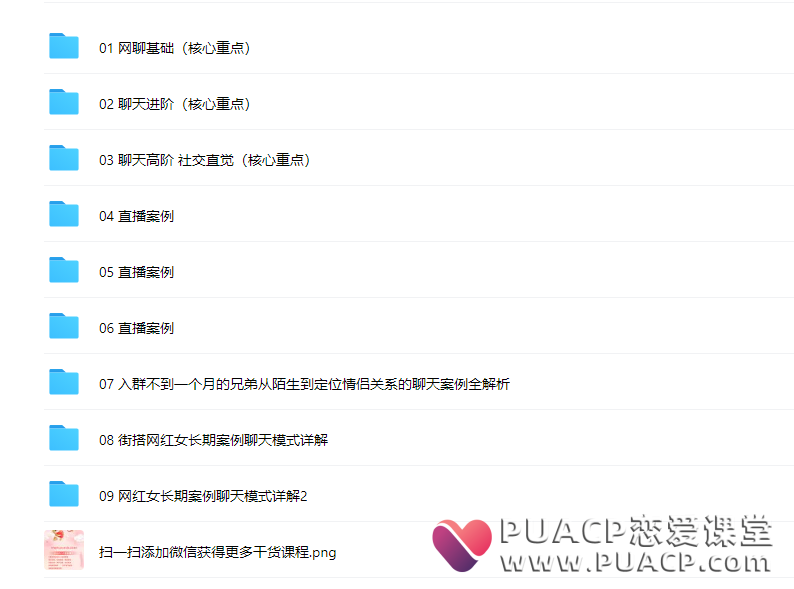 3622cdcb70e993c737c19da35ae98b00