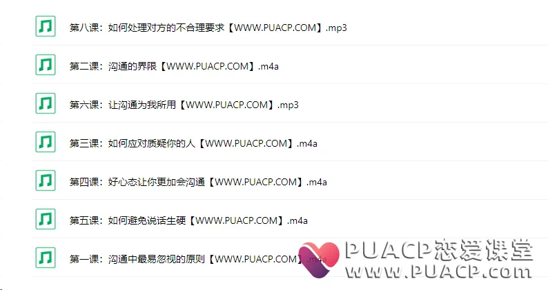 3b4dafae157c6c750c1d1e90a97fd9cd