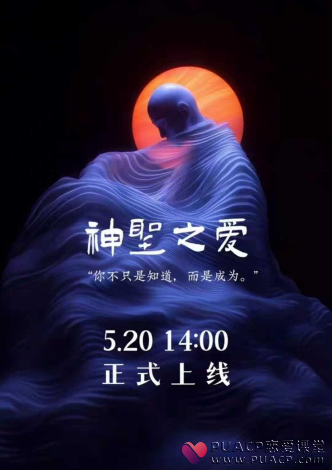 3b8b54bad11429db5cfbfc50171d63ab