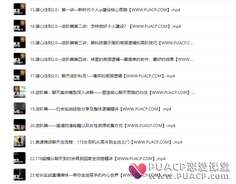 52567176e37350a59054ec17766754c9