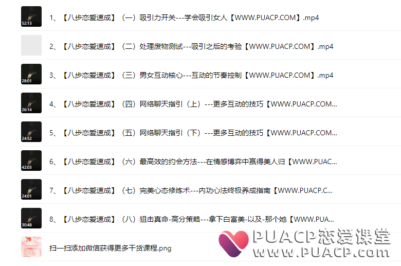 723a22aaa2b627f51c505eb75a0d0c62