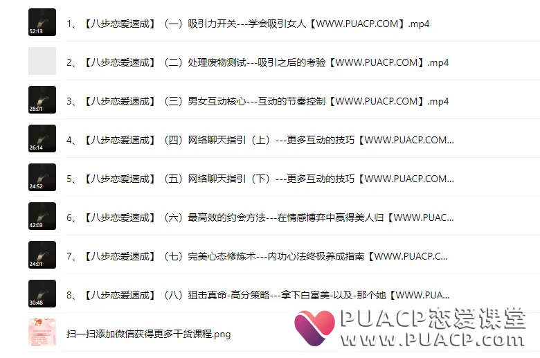 723a22aaa2b627f51c505eb75a0d0c62 723a22aaa2b627f51c505eb75a0d0c62