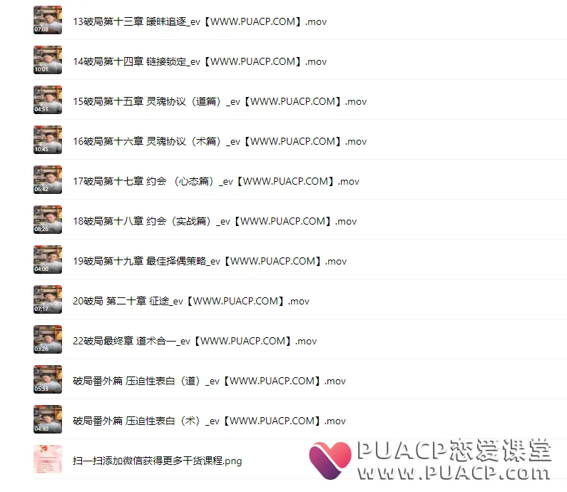 d0796064b80ef3d6096c71951cc05e0f