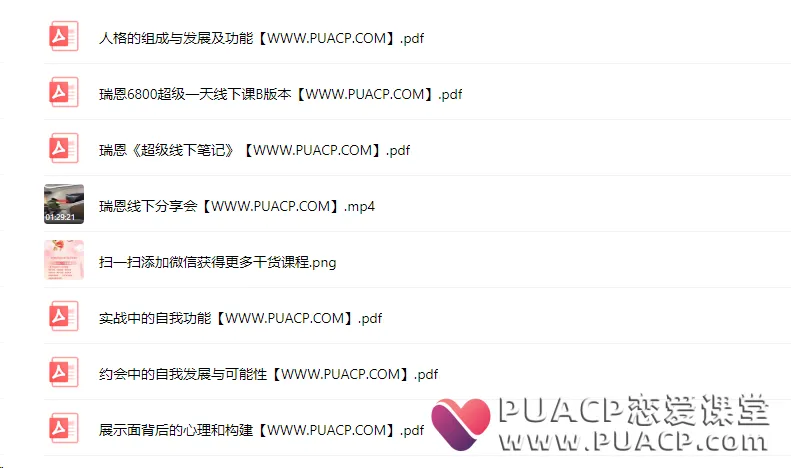 da2b235cca1ef1c233695daa81fd4bbd da2b235cca1ef1c233695daa81fd4bbd