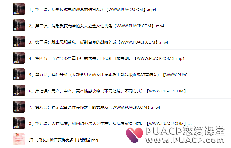 e121a37d4d696b2454c05b95e5c24fff