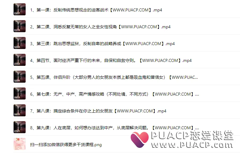 e121a37d4d696b2454c05b95e5c24fff e121a37d4d696b2454c05b95e5c24fff