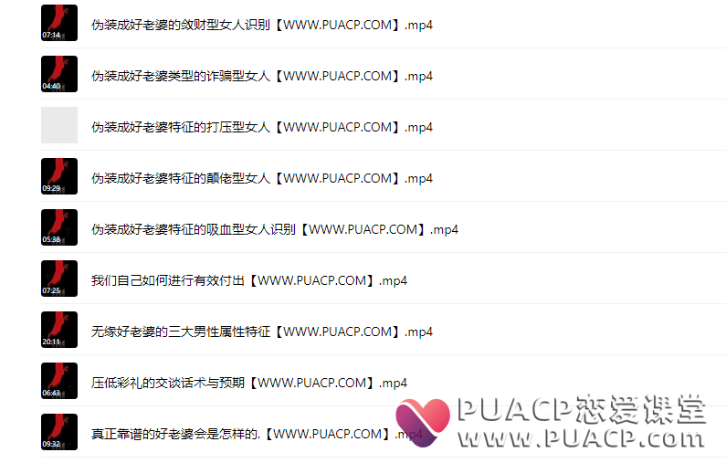 f06ac268d180ea4c0f18008e28db9bda
