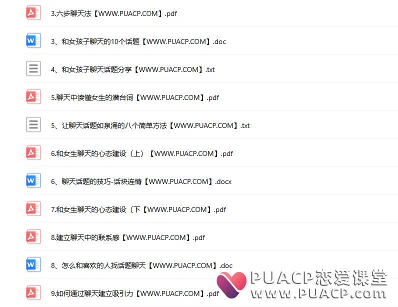 135c4f3c8b43a73eca6424f2a5518f1c
