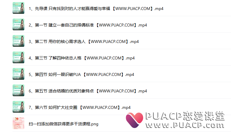 3c8280a04fe9fb7138f458b5d3986bc5