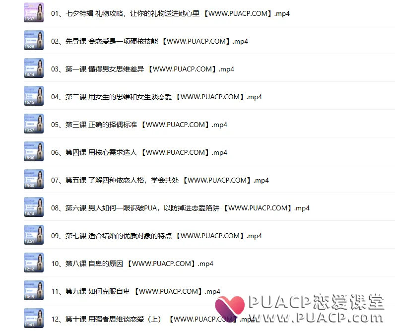 3ec1a8ca75656af28ef29900eb3cc966 3ec1a8ca75656af28ef29900eb3cc966
