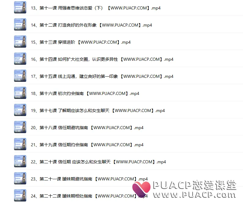 45463e3ea508f5db8f939474080b8965 45463e3ea508f5db8f939474080b8965
