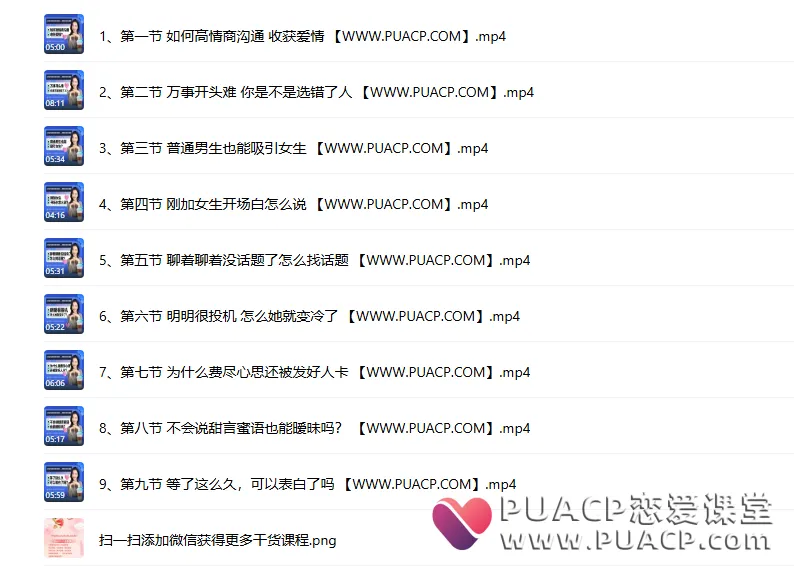 6880e8c7709247724087ac7d380055ef 6880e8c7709247724087ac7d380055ef