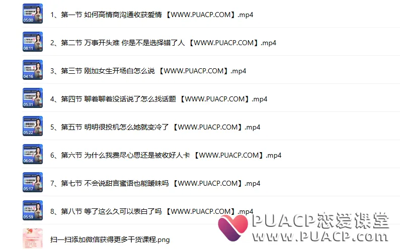 89406d4b17299a725927441e1dc4faf2 89406d4b17299a725927441e1dc4faf2