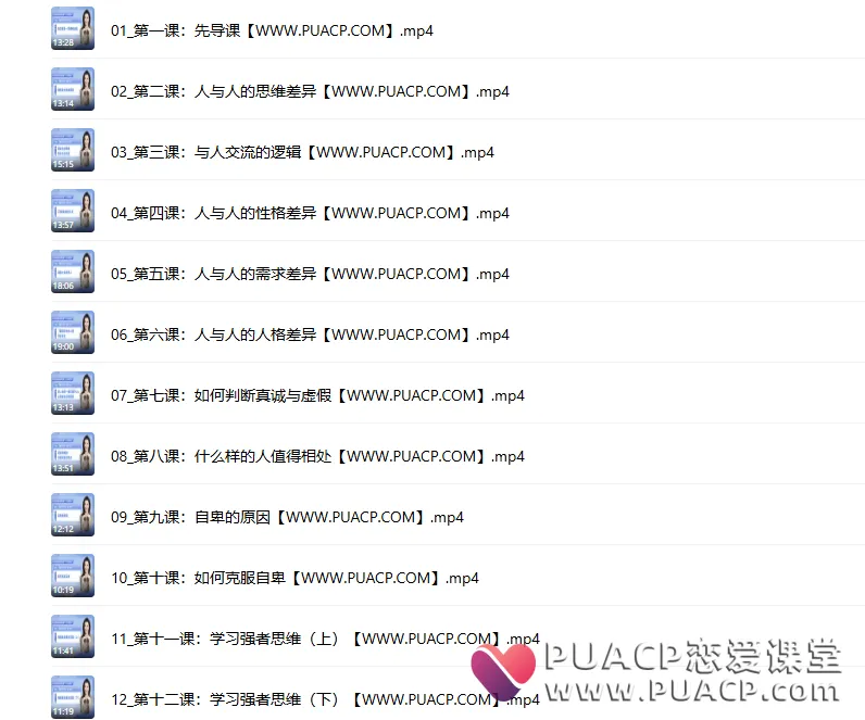 9538ae1705cac6ea9c40a3891d53c2d9 9538ae1705cac6ea9c40a3891d53c2d9