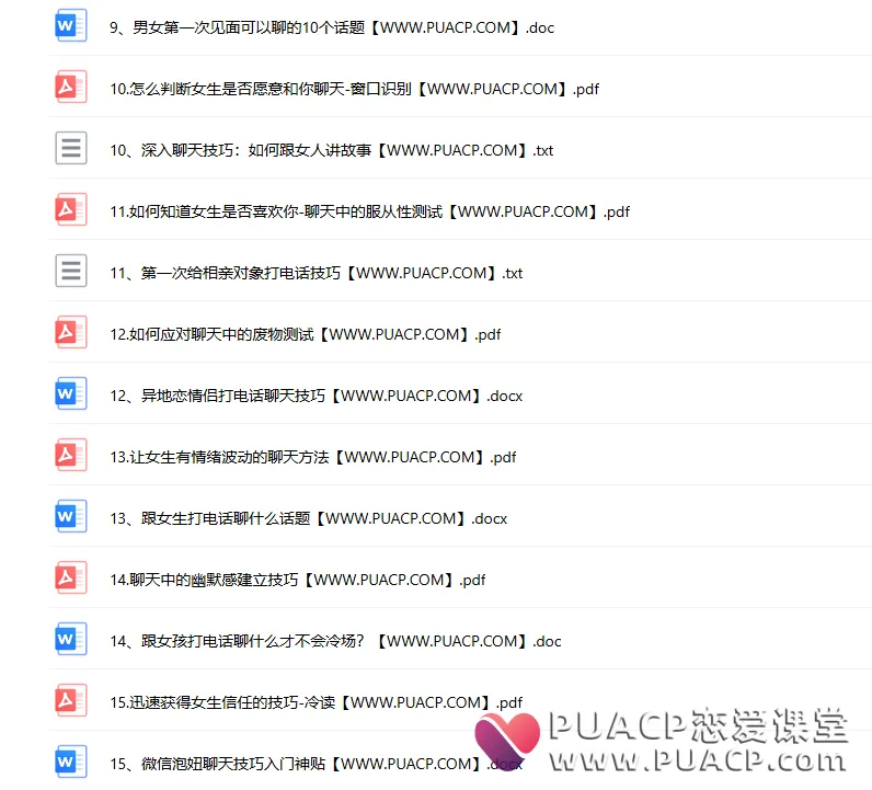 cc7f97c76c13c09d74f10617672e1020