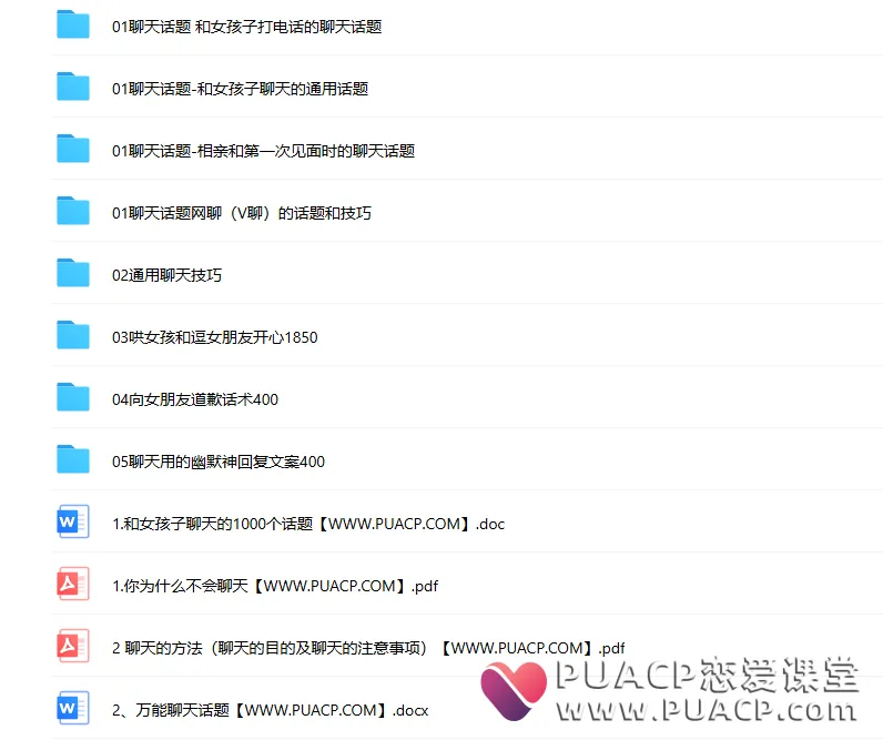 d94410d426f93c3f648308ce77a7c2e7