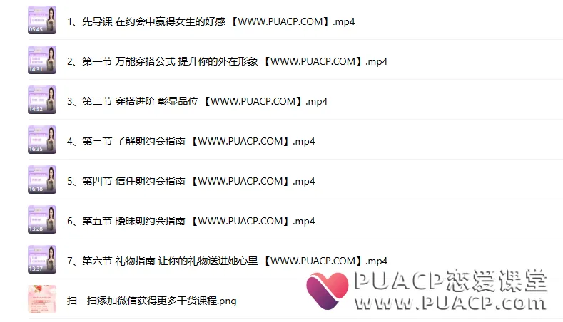 f67a8470146bbdce47b293cb90fa9ee1